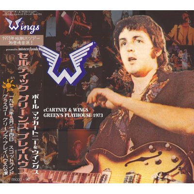 画像1: PAUL McCARTNEY / CELTIC GREEN'S PLAYHOUSE 1973 【1CD】