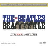 THE BEATLES / LIVE IN JAPAN MEMORIAL 1966 SPECIAL EDITION 【2CD+2DVD】