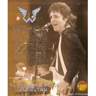 画像1: PAUL McCARTNEY / MADISON SQUARE GARDEN complete two nights 【4CD】