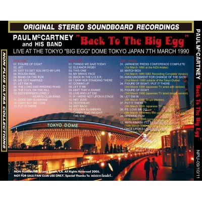 画像2: PAUL McCARTNEY / BACK TO THE BIG EGG 【3CD】