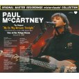 画像1: PAUL McCARTNEY / BE IN MY DREAM TONIGHT 【2CD+DVD】 (1)