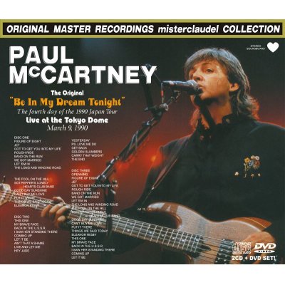 画像1: PAUL McCARTNEY / BE IN MY DREAM TONIGHT 【2CD+DVD】