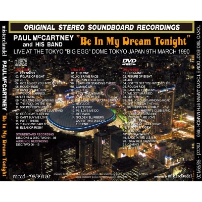 画像2: PAUL McCARTNEY / BE IN MY DREAM TONIGHT 【2CD+DVD】