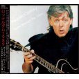 画像1: PAUL McCARTNEY / TIPTOE THROUGH THE TULIPS 【2CD】 (1)