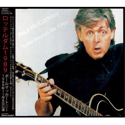 画像1: PAUL McCARTNEY / TIPTOE THROUGH THE TULIPS 【2CD】