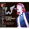 画像1: PAUL McCARTNEY / WINGS OVER DETROIT 1976 【4CD】 (1)