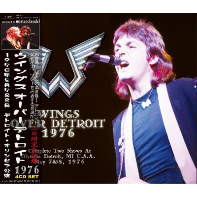 画像1: PAUL McCARTNEY / WINGS OVER DETROIT 1976 【4CD】