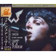 画像1: PAUL McCARTNEY / LIGHT AS A FEATHER 【4CD】 (1)