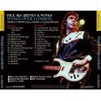 画像2: PAUL McCARTNEY / WINGS OVER LONDON 1976 【2CD】 (2)
