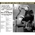 画像1: PAUL McCARTNEY / BACK TO THE BIG EGG 【3CD】 (1)