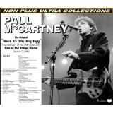 PAUL McCARTNEY / BACK TO THE BIG EGG 【3CD】