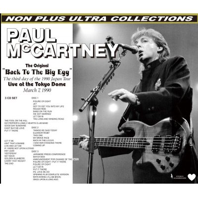 画像1: PAUL McCARTNEY / BACK TO THE BIG EGG 【3CD】