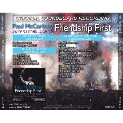 画像2: PAUL McCARTNEY / FRIENDSHIP FIRST 2008 【CD】