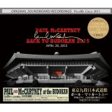 PAUL McCARTNEY / BACK TO BUDOKAN 2015 【5CD】