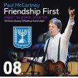 画像1: PAUL McCARTNEY / FRIENDSHIP FIRST 2008 【CD】 (1)