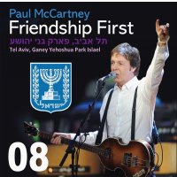 PAUL McCARTNEY / FRIENDSHIP FIRST 2008 【CD】