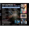 画像2: PAUL McCARTNEY / OUT THERE EUROPE THE O2 【3CD】 (2)