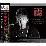 PAUL McCARTNEY / DES MOINES 2005 【3CD】