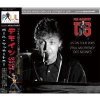 PAUL McCARTNEY / DES MOINES 2005 【3CD】