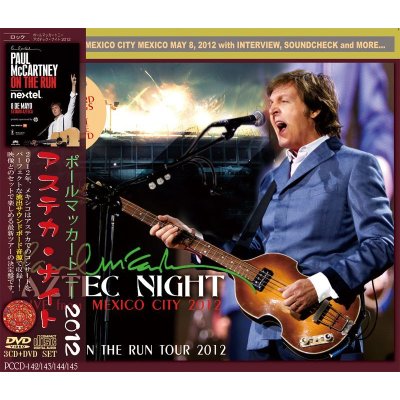 画像1: PAUL McCARTNEY / AZTEC NIGHT 2012 【3CD+DVD】