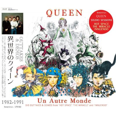 画像1: QUEEN / UN AUTRE MONDE - OUTTAKES & DEMOS - 【2CD】