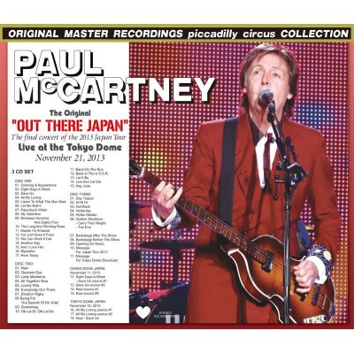 画像1: PAUL McCARTNEY / OUT THERE JAPAN 2013 【3CD】