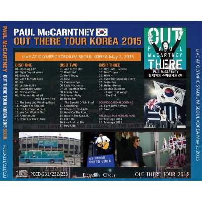 画像2: PAUL McCARTNEY / OUT THERE 2015 KOREA SEOUL 【3CD】