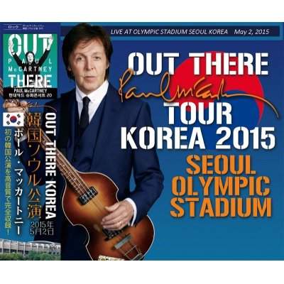 画像1: PAUL McCARTNEY / OUT THERE 2015 KOREA SEOUL 【3CD】