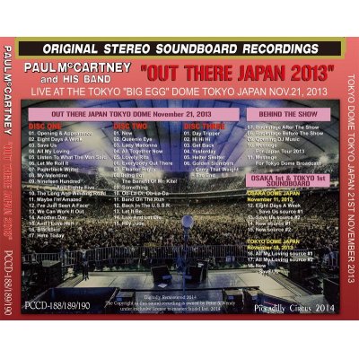 画像2: PAUL McCARTNEY / OUT THERE JAPAN 2013 【3CD】