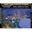 画像2: PAUL McCARTNEY / LIVE AND LET LIVE 【3CD】 (2)