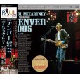 画像1: PAUL McCARTNEY / DENVER 2005 【2CD】 (1)