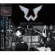 画像1: PAUL McCARTNEY / WINGS OVER HOUSTON 【2CD】 (1)