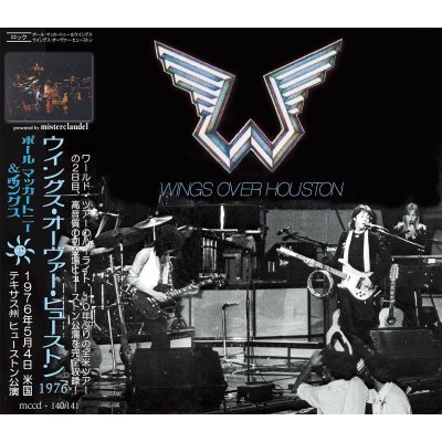 画像1: PAUL McCARTNEY / WINGS OVER HOUSTON 【2CD】