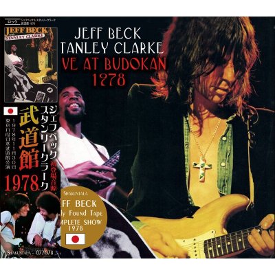 画像1: JEFF BECK & STANLEY CLARKE / LIVE AT BUDOKAN 1978 【2CD】