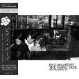 画像1: PAUL McCARTNEY / THE PIANO TAPE 【1CD】 (1)