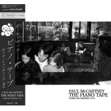 PAUL McCARTNEY / THE PIANO TAPE 【1CD】