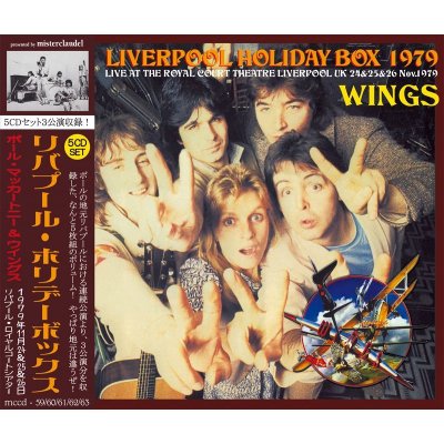 画像1: PAUL McCARTNEY / WINGS LIVERPOOL HOLIDAY BOX 【5CD】