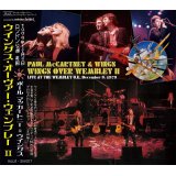 PAUL McCARTNEY / WINGS OVER WEMBLEY II 【2CD】