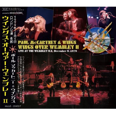 画像1: PAUL McCARTNEY / WINGS OVER WEMBLEY II 【2CD】