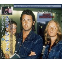 PAUL McCARTNEY / STUDIO RARITIES Vol.3 【2CD】