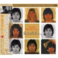 PAUL McCARTNEY / STUDIO RARITIES Vol.2 【2CD】
