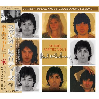 画像1: PAUL McCARTNEY / STUDIO RARITIES Vol.2 【2CD】