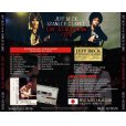 画像2: JEFF BECK & STANLEY CLARKE / LIVE AT BUDOKAN 1978 【2CD】 (2)