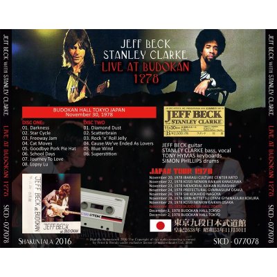 画像2: JEFF BECK & STANLEY CLARKE / LIVE AT BUDOKAN 1978 【2CD】