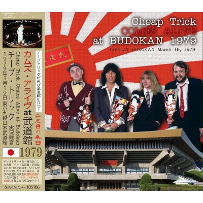 画像1: CHEAP TRICK / COMES ALIVE at BUDOKAN 1979 【2CD】