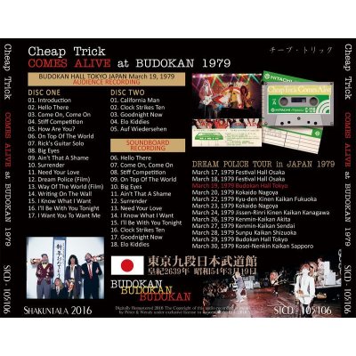 画像2: CHEAP TRICK / COMES ALIVE at BUDOKAN 1979 【2CD】