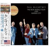 PAUL McCARTNEY / KANSAS CITY 1993 【2CD】