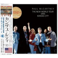 PAUL McCARTNEY / KANSAS CITY 1993 【2CD】