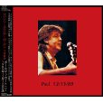 画像1: PAUL McCARTNEY / MADISON SQUARE GARDEN 1989 【2CD】 (1)