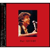 PAUL McCARTNEY / MADISON SQUARE GARDEN 1989 【2CD】